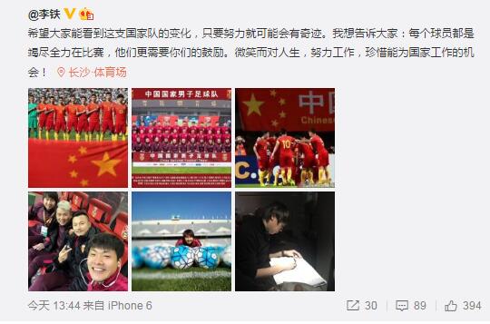 国产精品国产精品