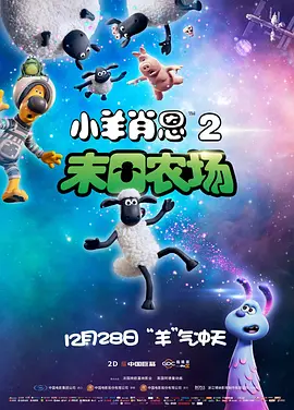 国产福利一区二区久久