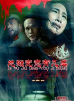 久久影院资源站